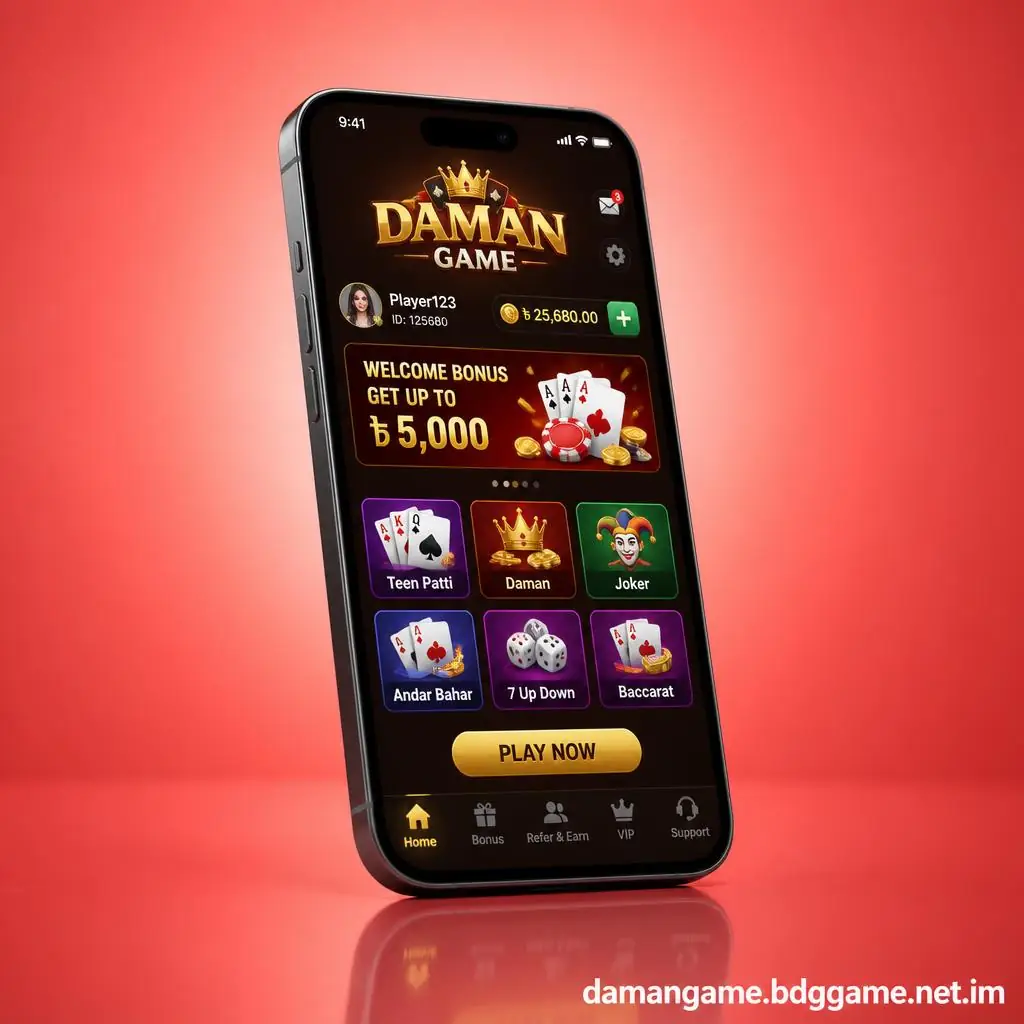 Daman Game