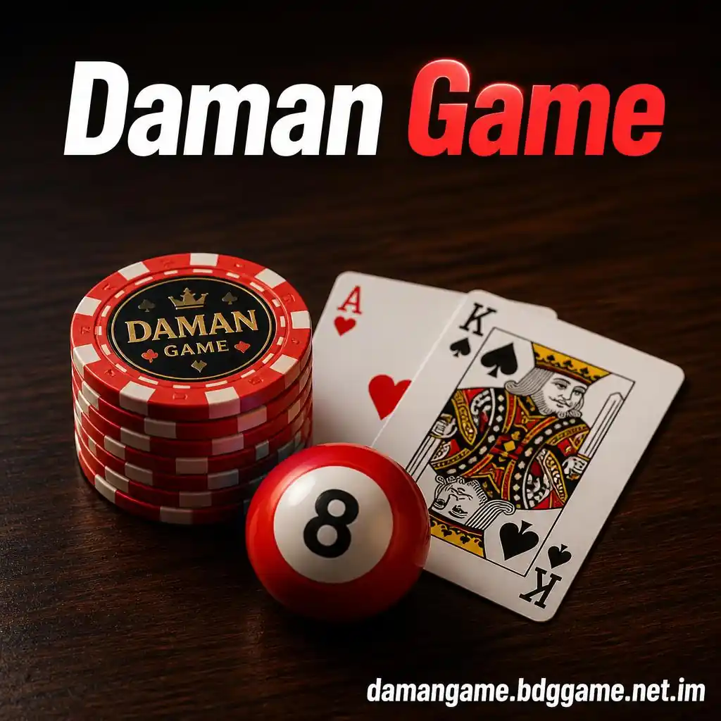 Daman Game
